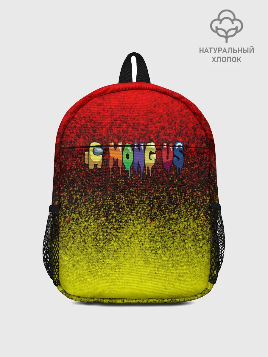 Рюкзак детский / AMONG US