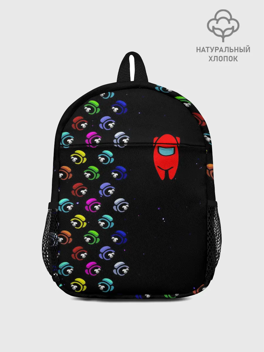 Рюкзак детский / AMONG US
