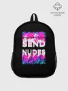 Рюкзак детский / Send Nudes