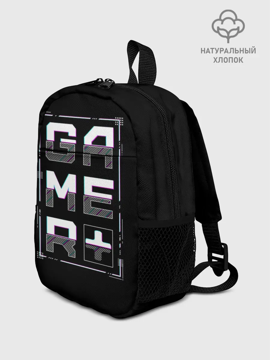 Рюкзак детский / Gamer