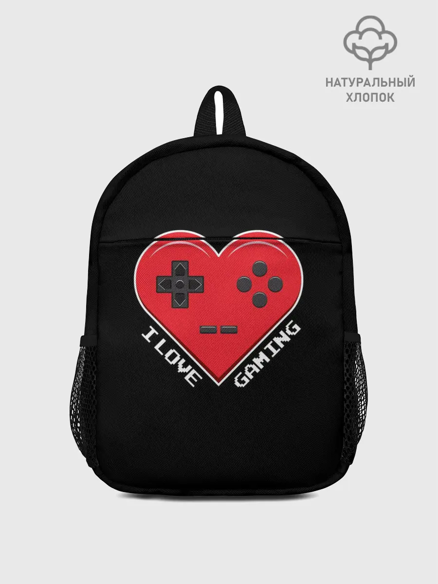 Рюкзак детский / I Love Gaming