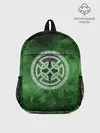 Рюкзак детский / Кельтский Узел