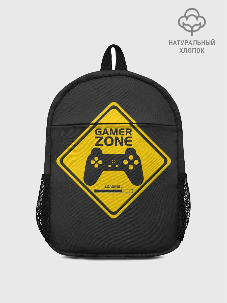 Рюкзак детский / Gamer zone