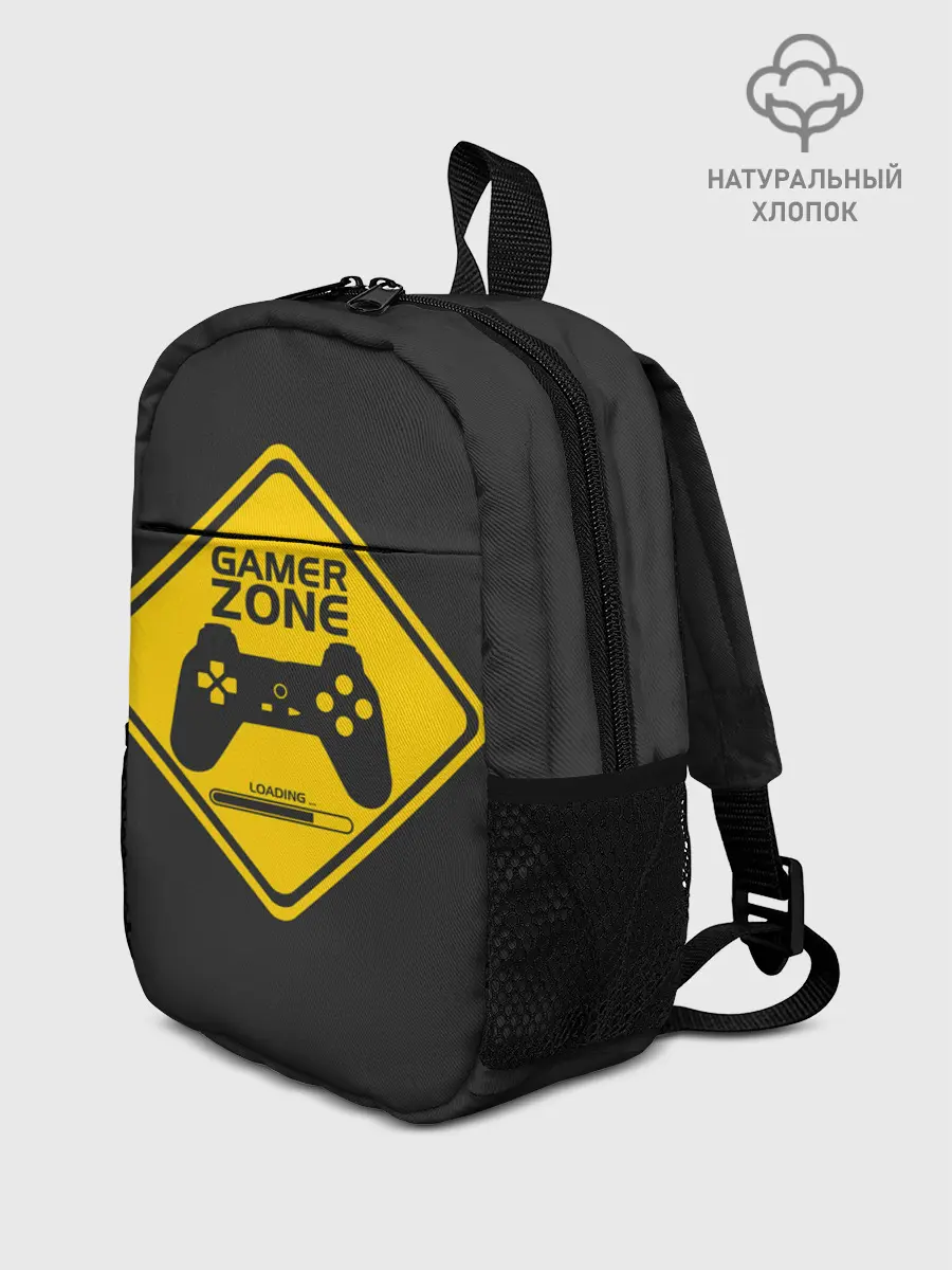 Рюкзак детский / Gamer zone