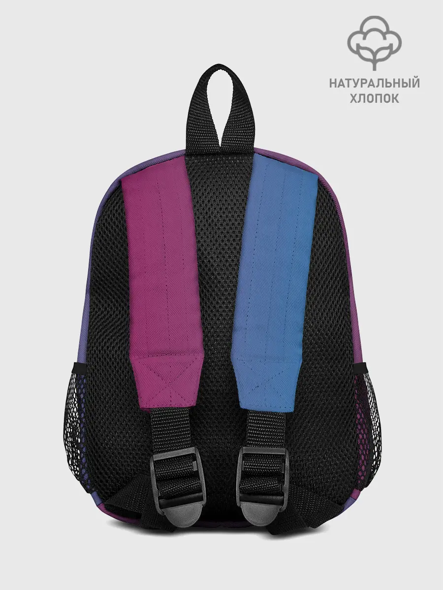 Рюкзак детский / БГ многорукий