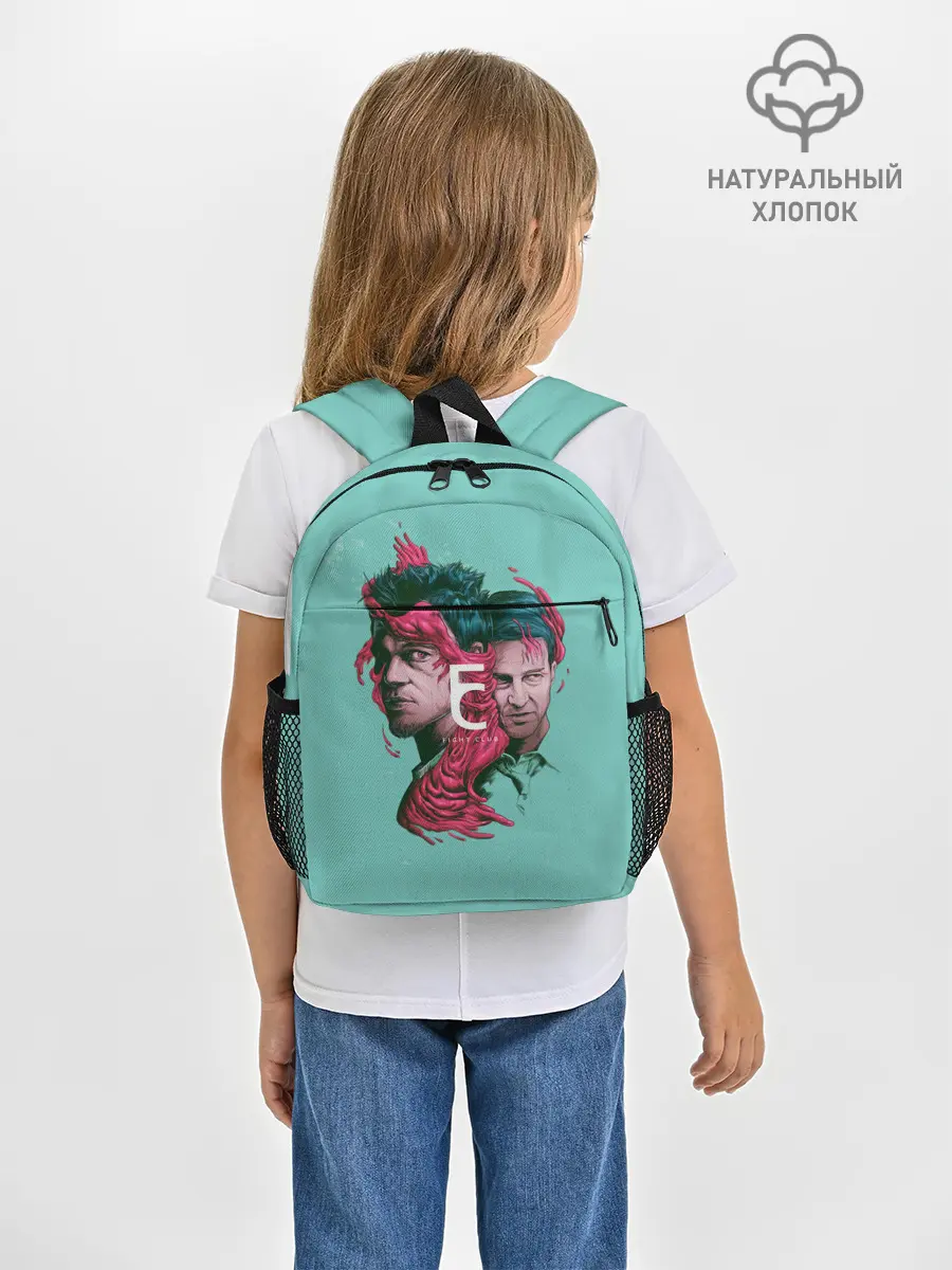 Рюкзак детский / Бойцовский клуб