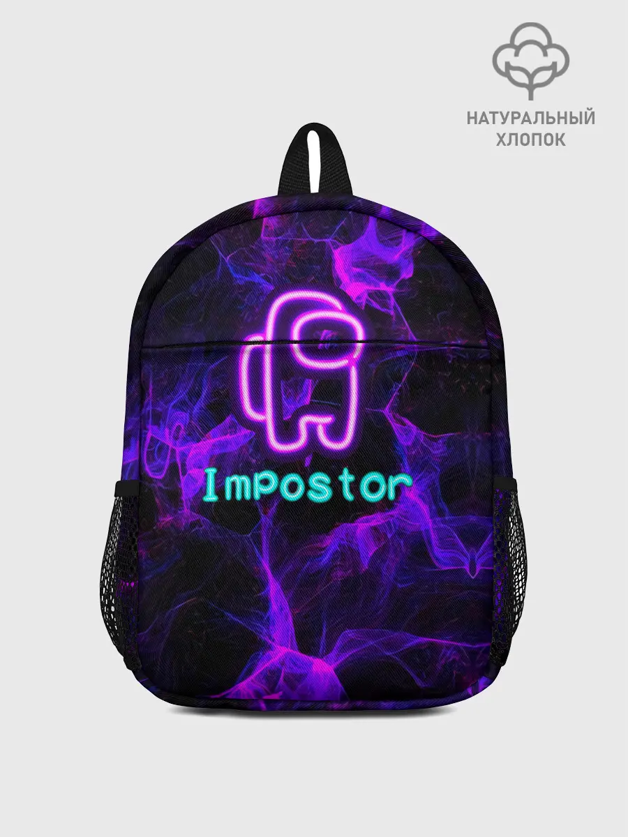 Рюкзак детский / Impostor NEON