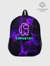 Рюкзак детский / Impostor NEON