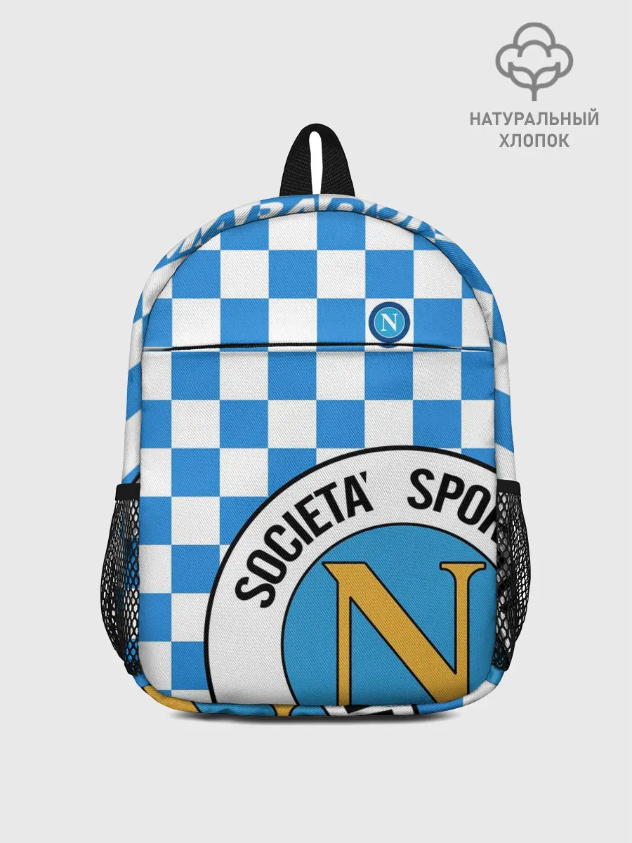 Рюкзак детский / Форма Наполи - Марадона 10