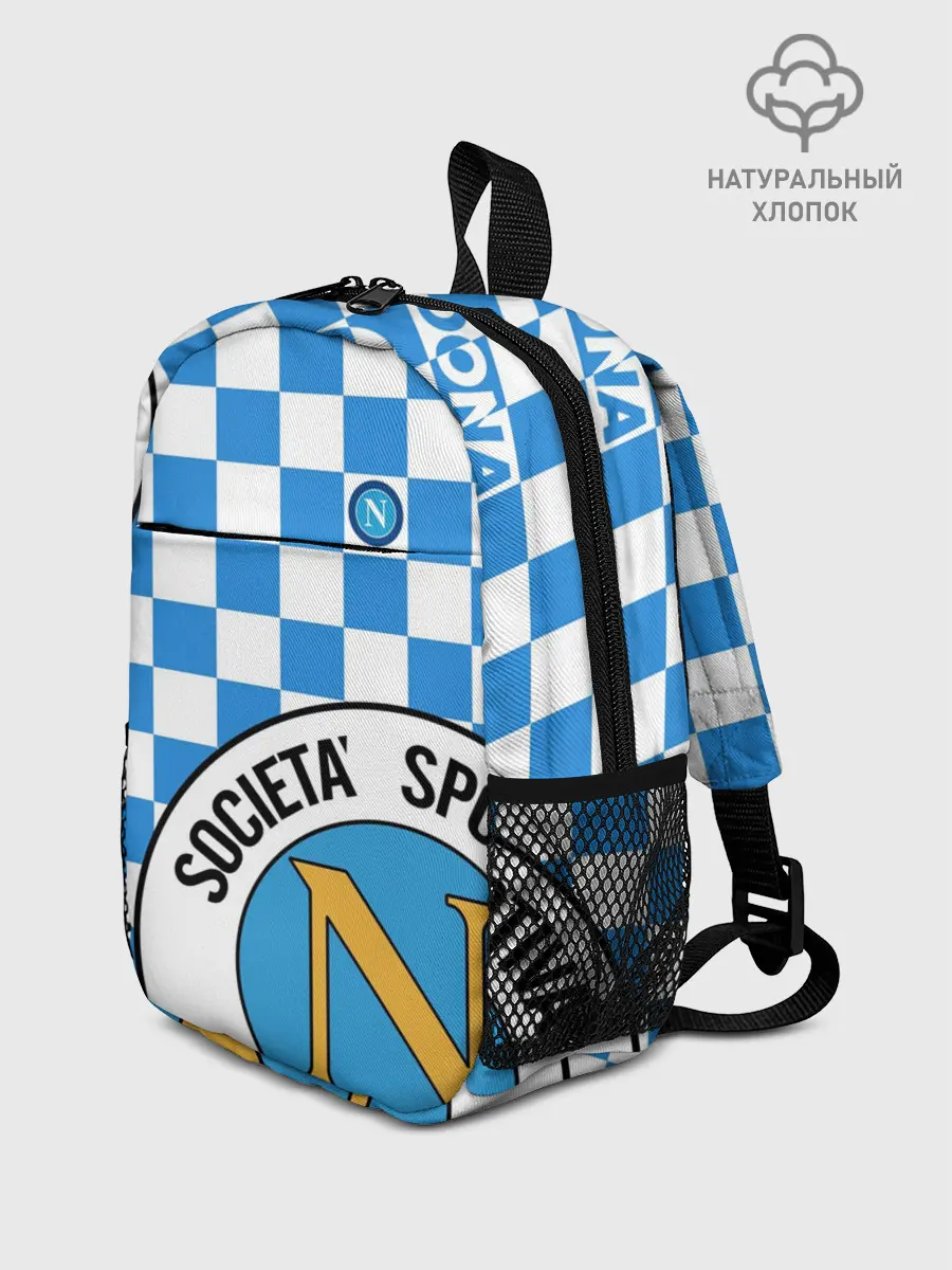 Рюкзак детский / Форма Наполи - Марадона 10