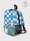 Рюкзак детский / Форма Наполи - Марадона 10