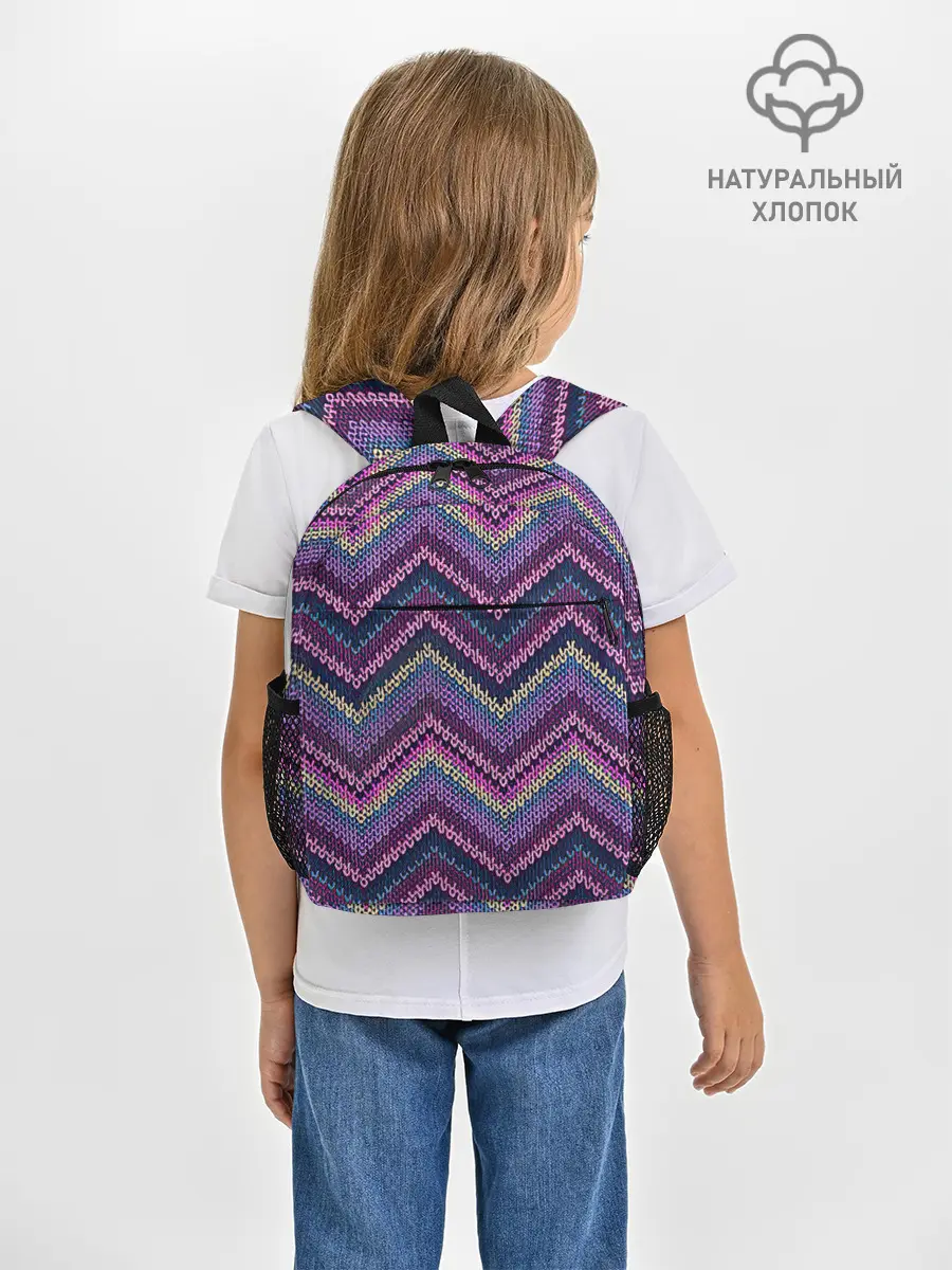 Рюкзак детский / Вязь