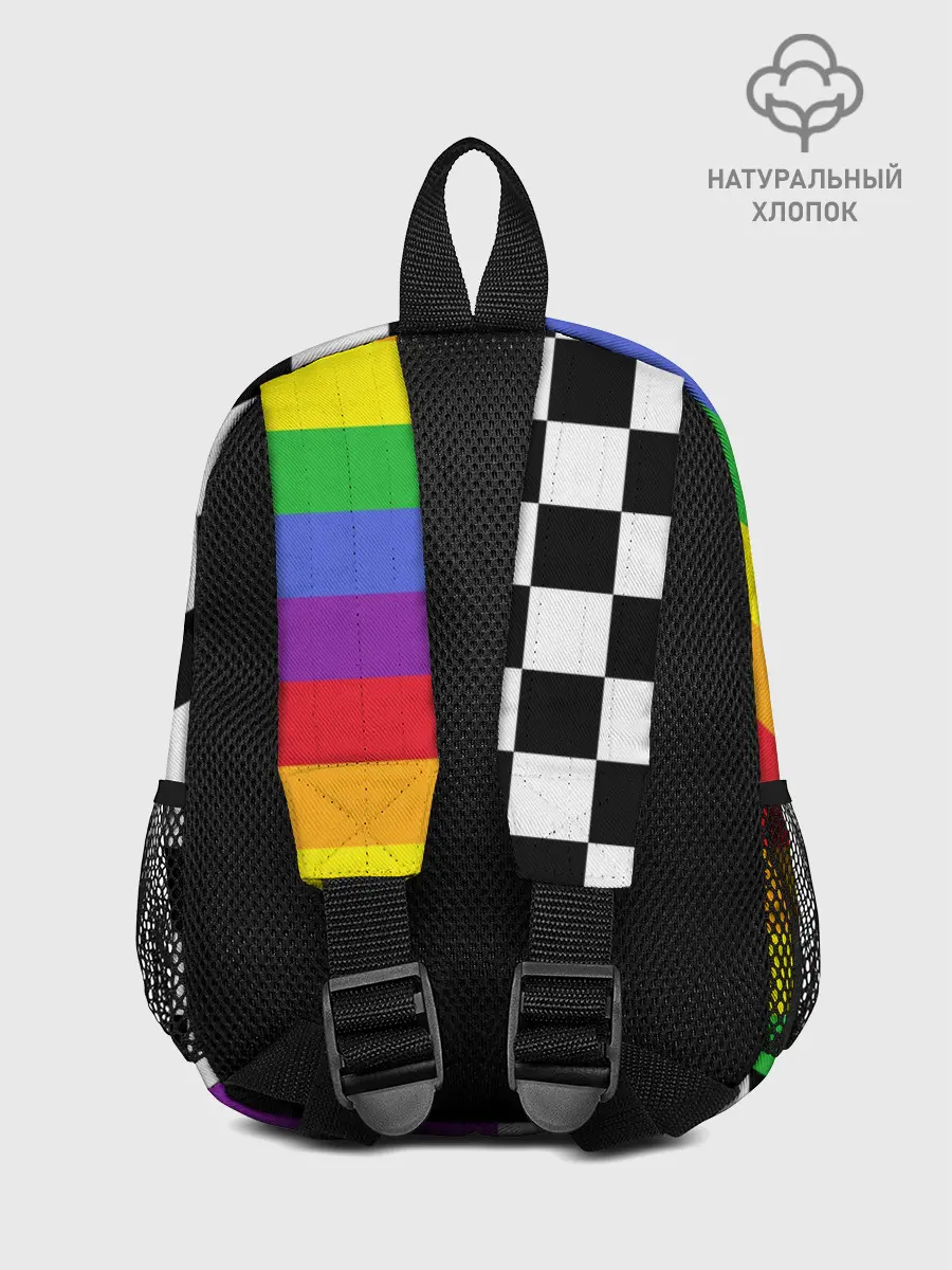 Рюкзак детский / Rainbow