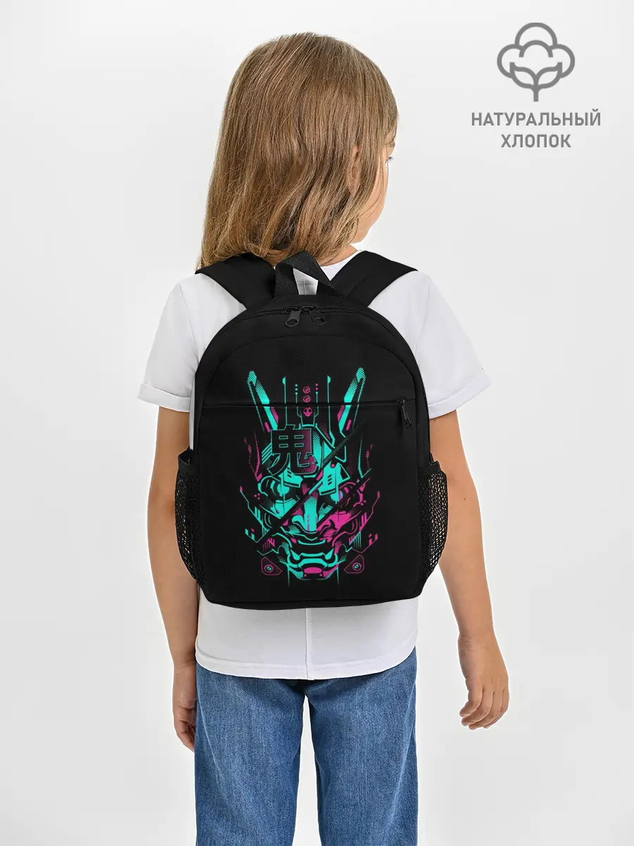 Рюкзак детский / Cyber Samurai