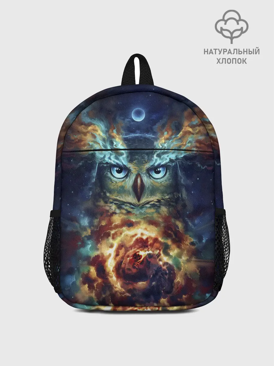 Рюкзак детский / Сова Космос