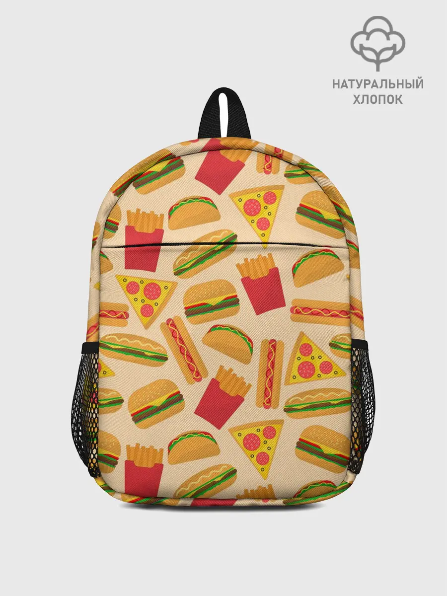 Рюкзак детский / Фастфуд