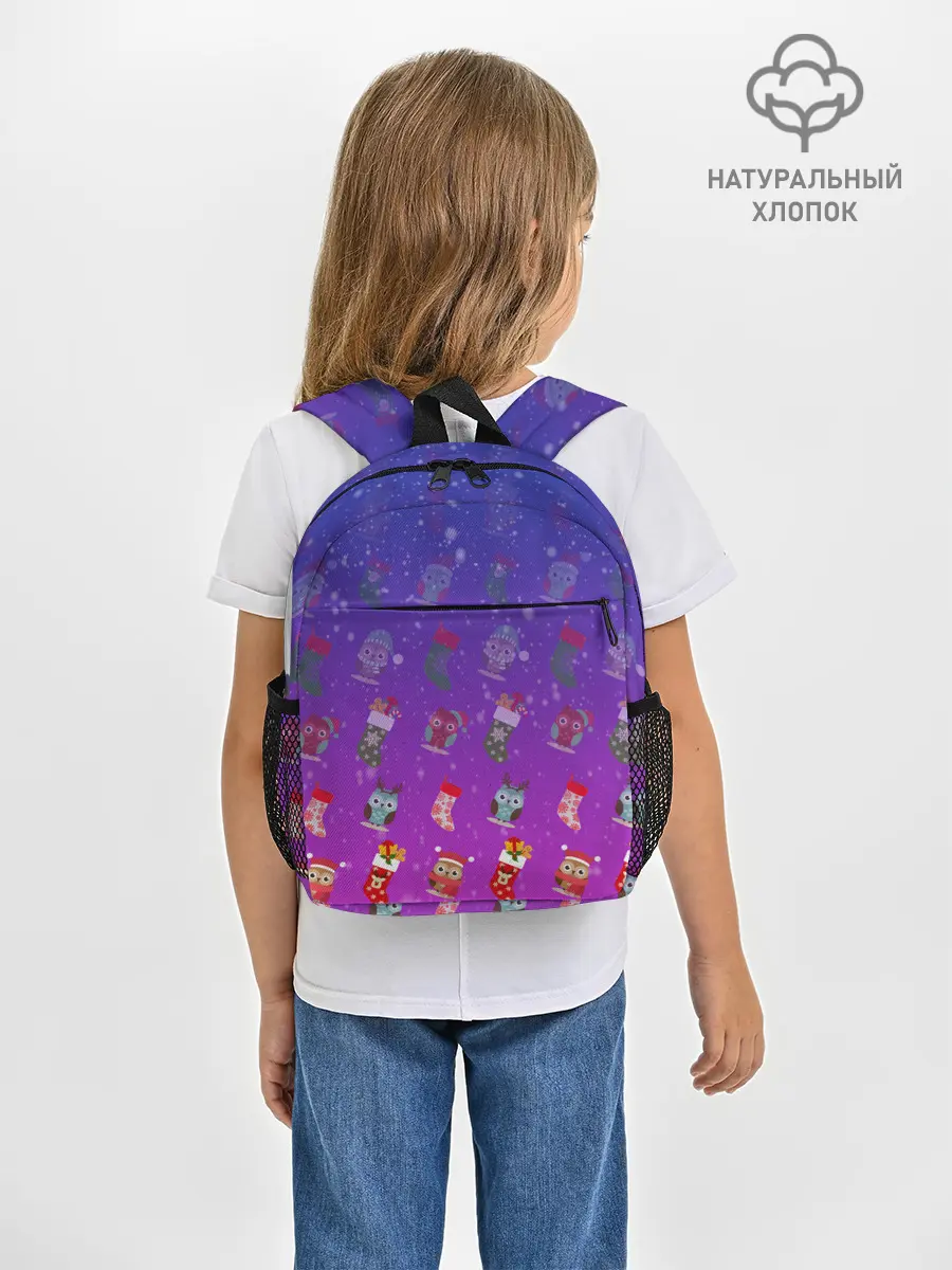 Рюкзак детский / Новый год