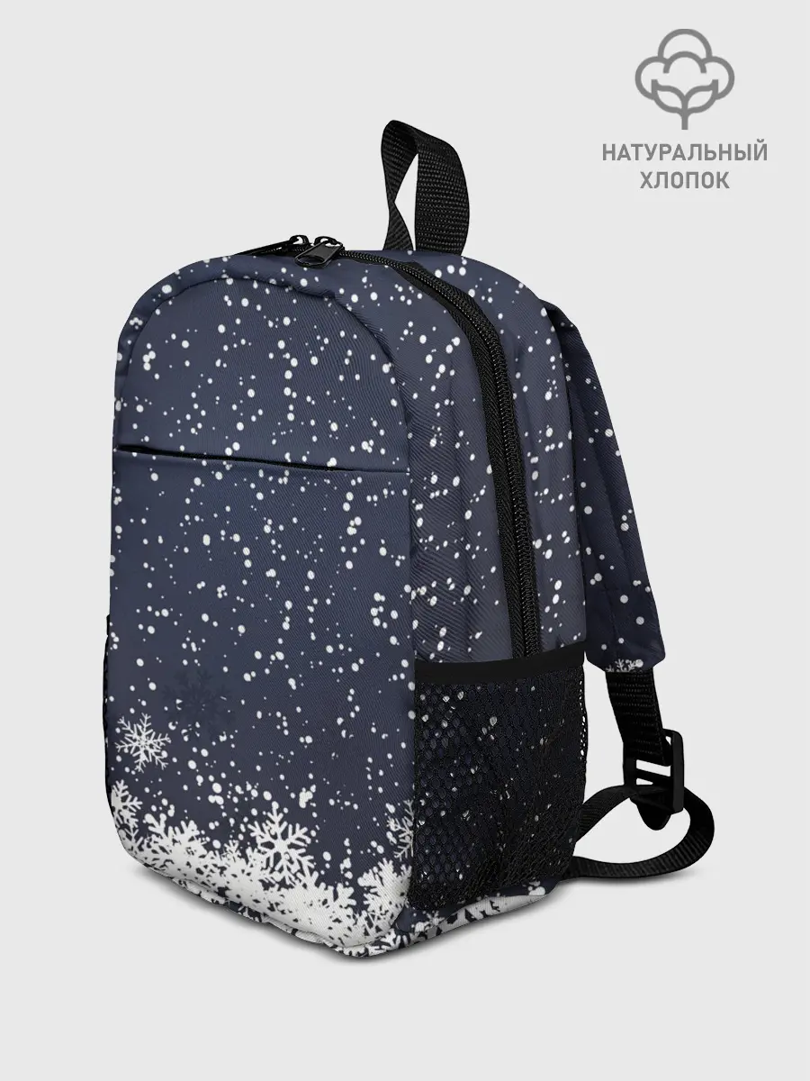 Рюкзак детский / Атмосфера нового года