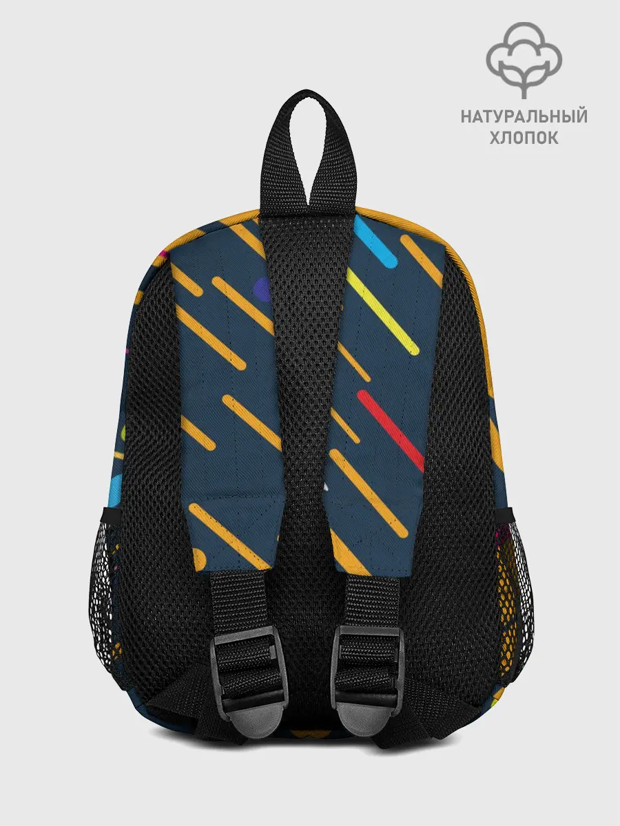 Рюкзак детский / Among us