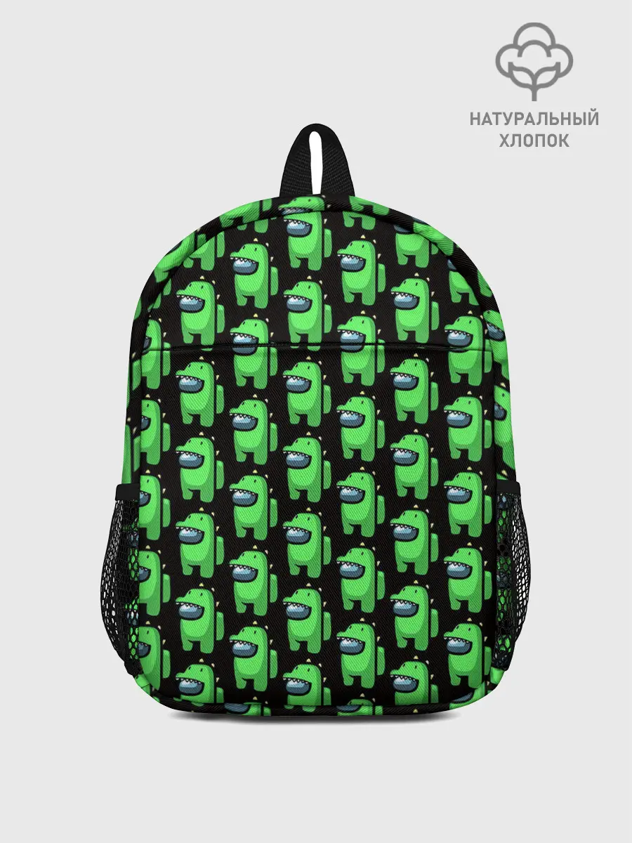 Рюкзак детский / Among Us Crocodile