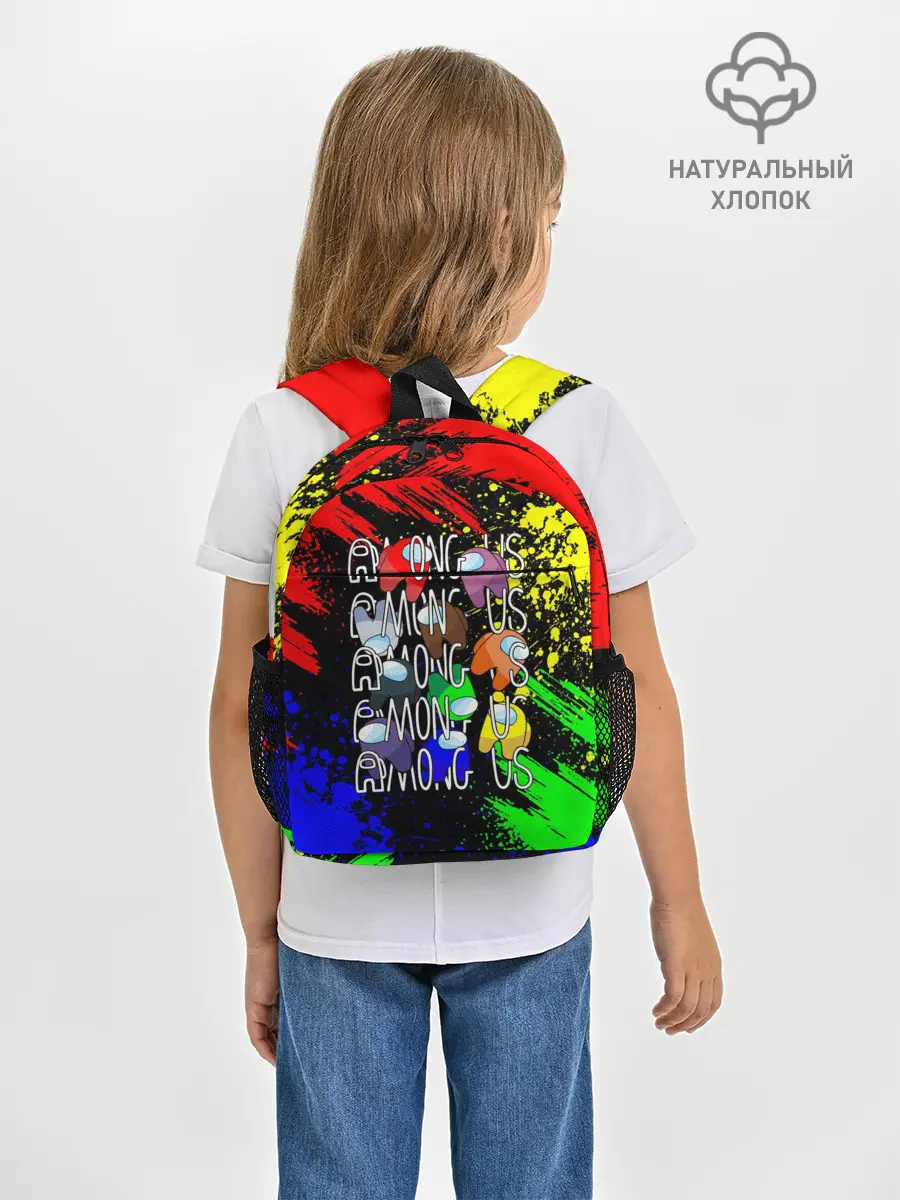 Рюкзак детский / AMONG US