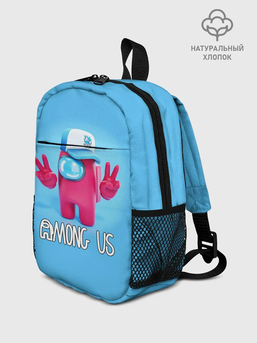 Рюкзак детский / AMONG US
