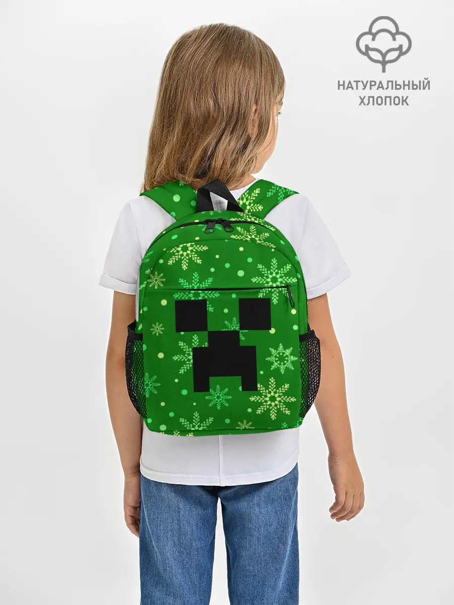Рюкзак детский / ЗИМНИЙ MINECRAFT