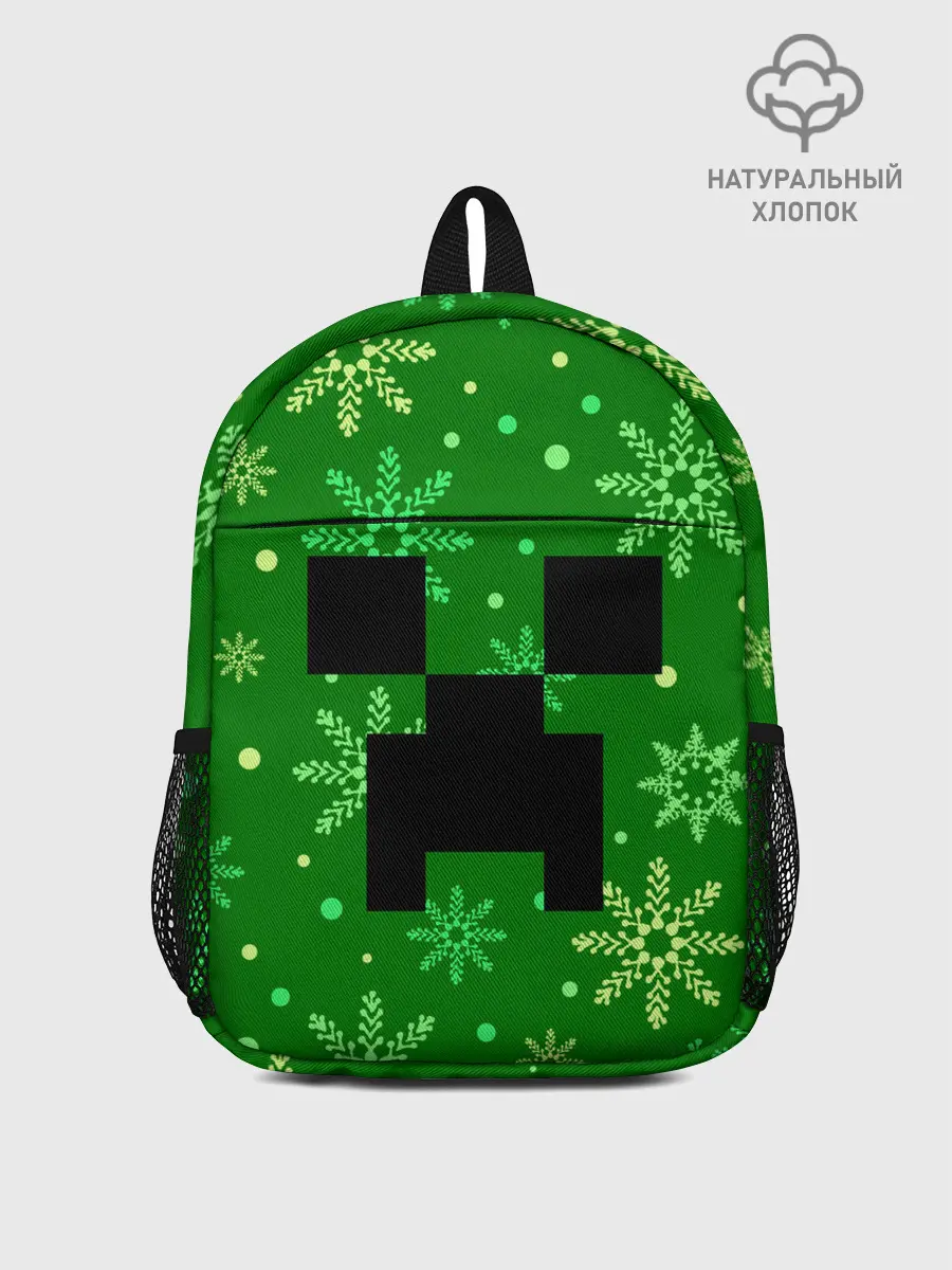 Рюкзак детский / ЗИМНИЙ MINECRAFT