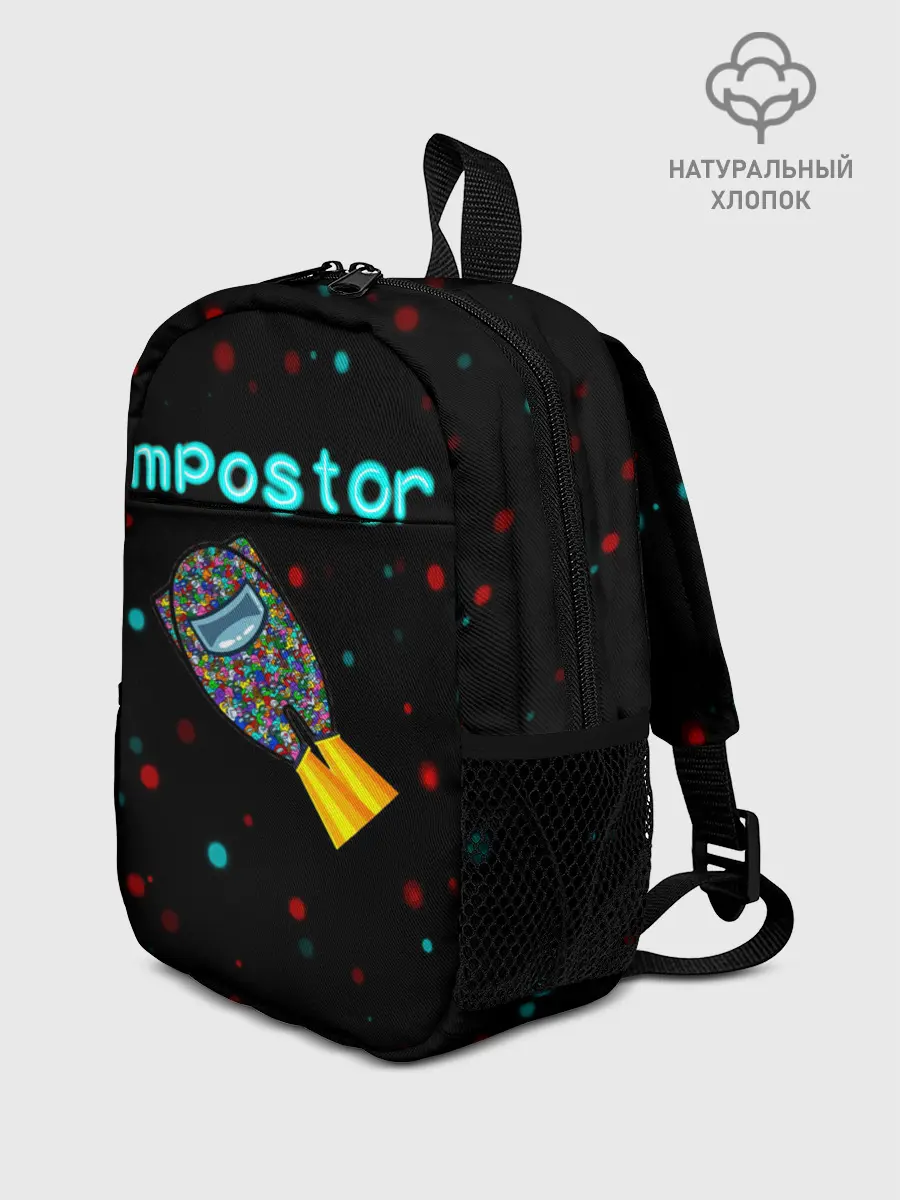Рюкзак детский / Impostor