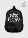 Рюкзак детский / Pink Floyd