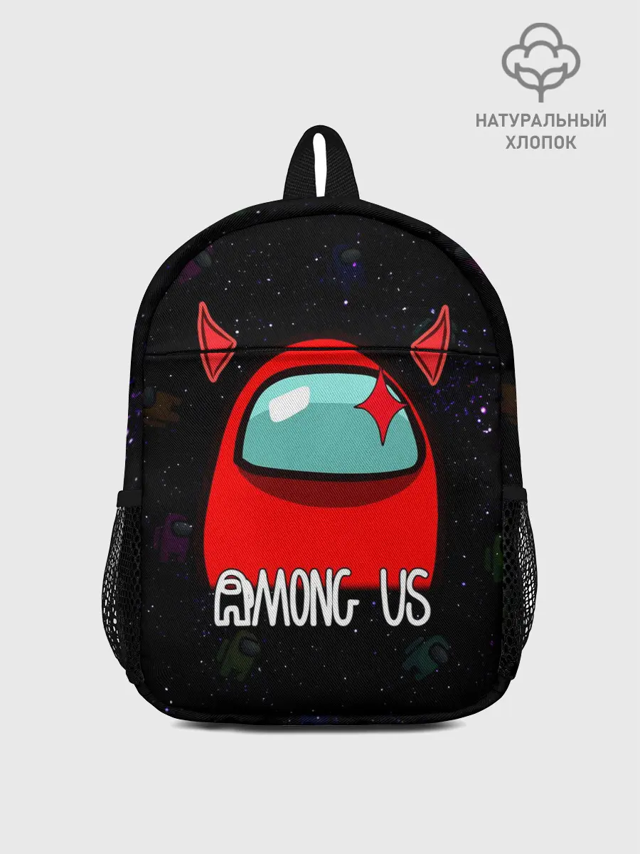 Рюкзак детский / AMONG US