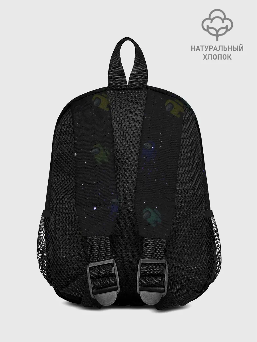 Рюкзак детский / AMONG US