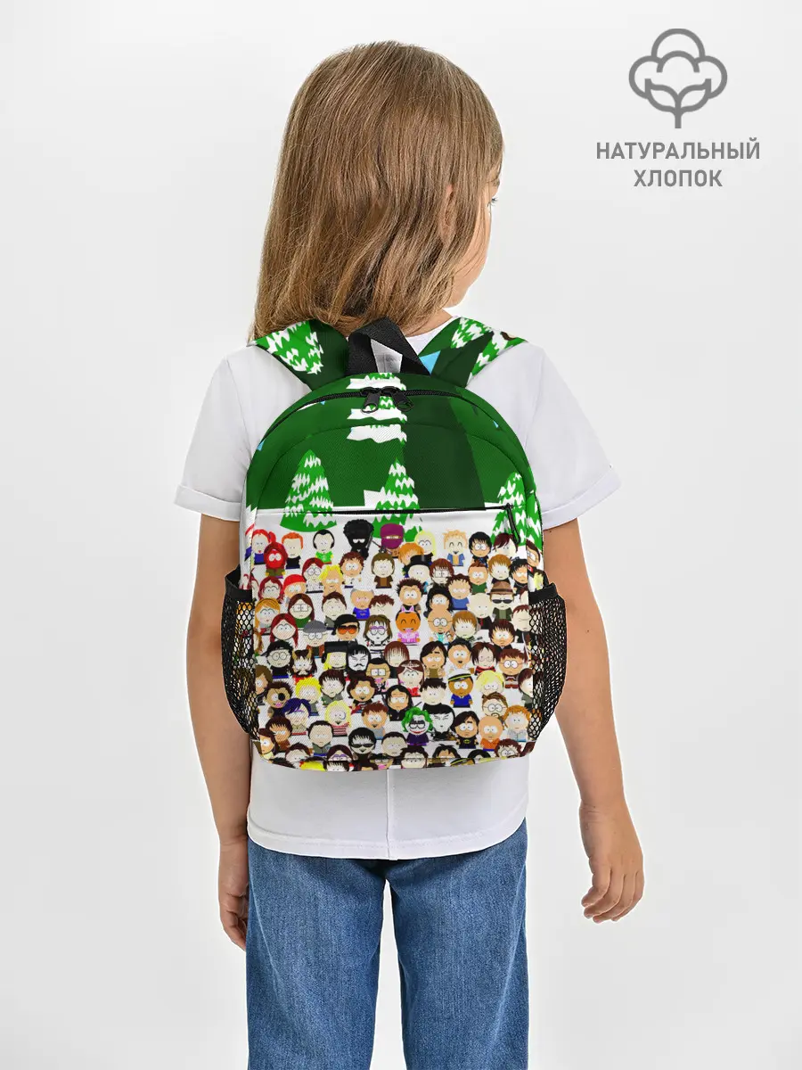 Рюкзак детский / Южный Парк / South Park .