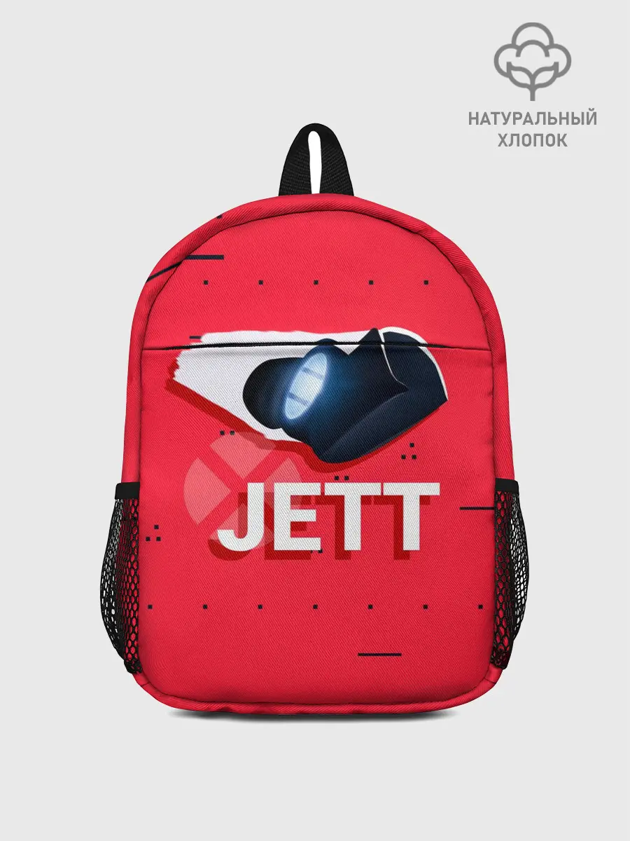Рюкзак детский / Jett