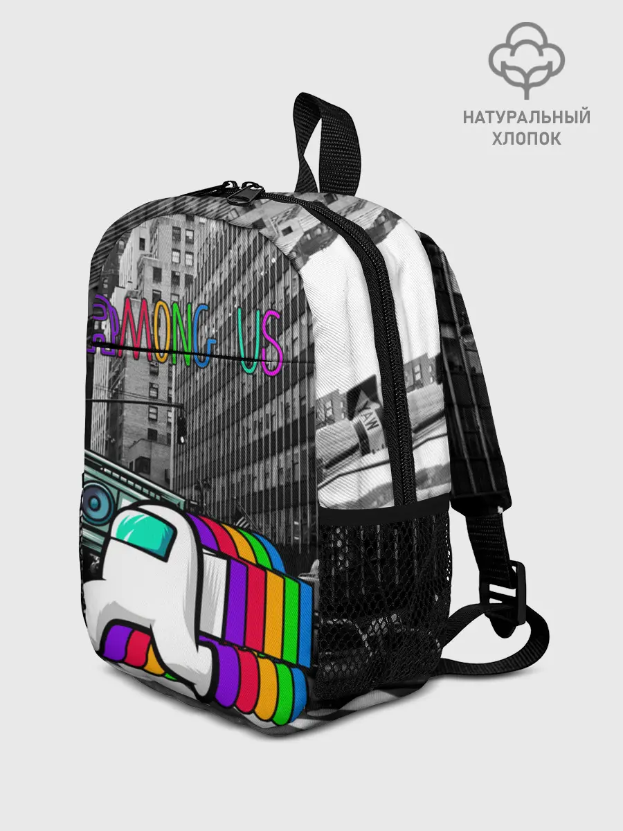 Рюкзак детский / Among Us по улицам Нью-Йорка
