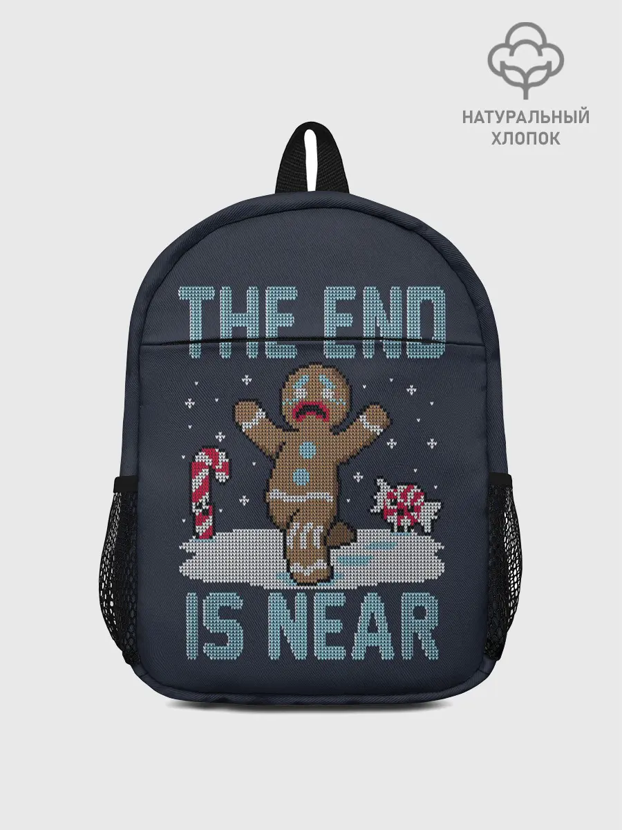 Рюкзак детский / Пряник