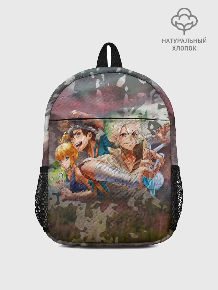 Рюкзак детский / Доктор Стоун