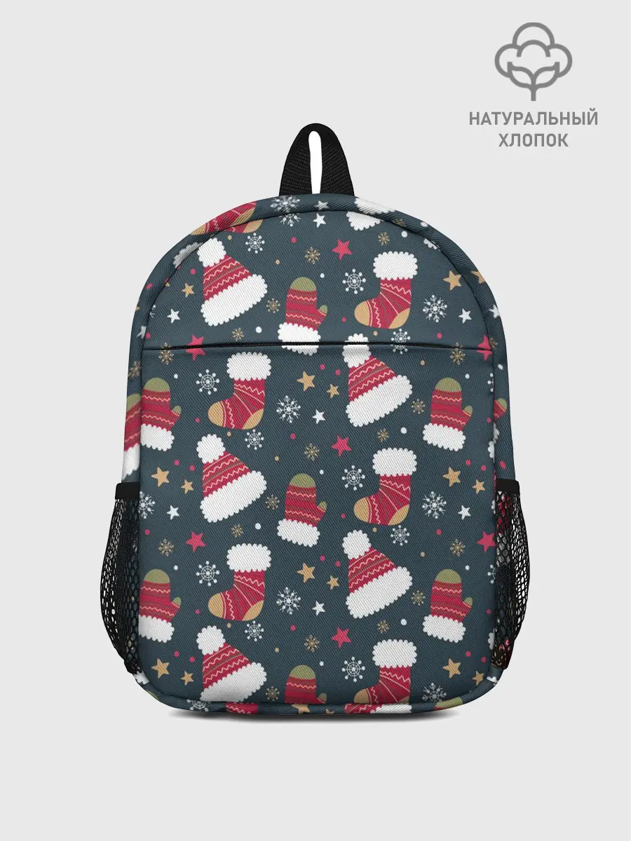 Рюкзак детский / Новый год 2021