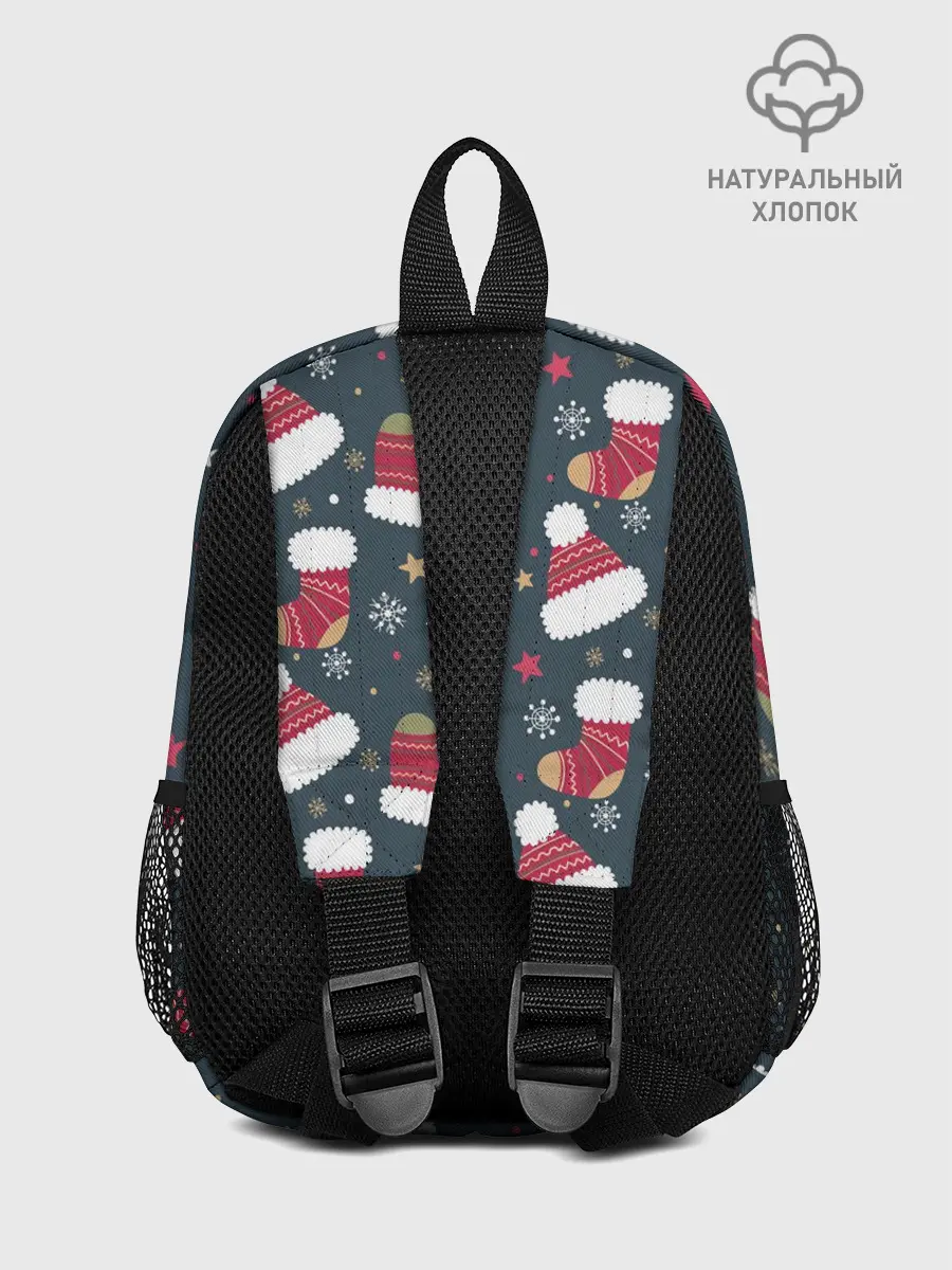 Рюкзак детский / Новый год 2021
