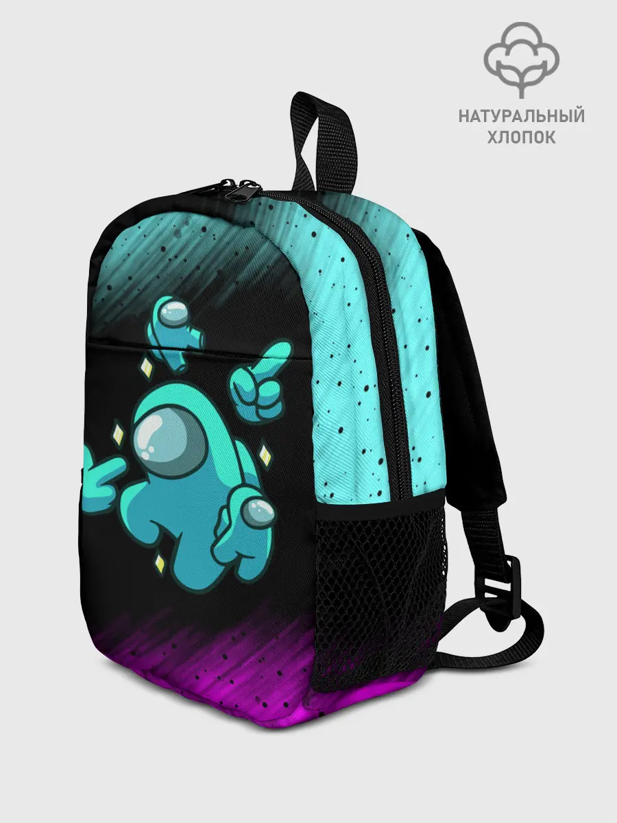 Рюкзак детский / AMONG US - Crewmate With Mini