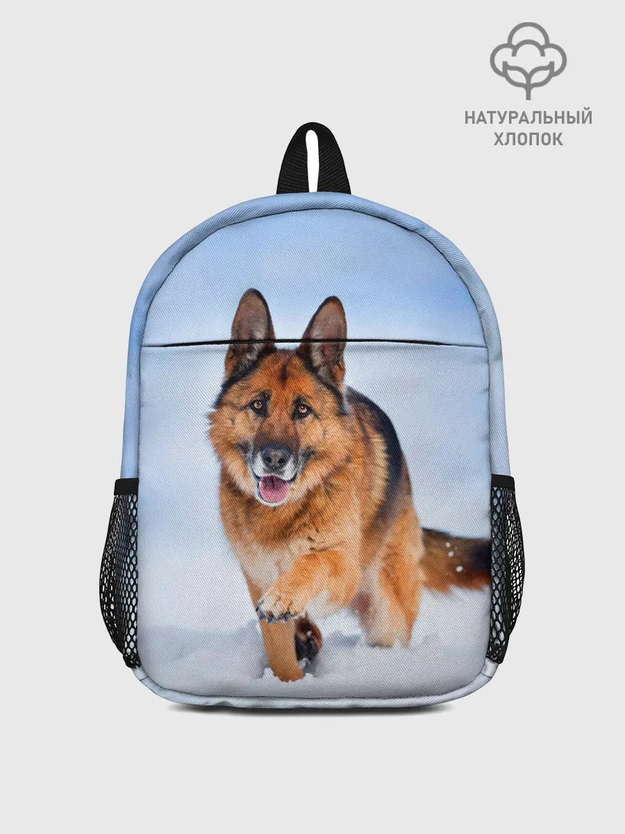 Рюкзак детский / Овчарка и снег