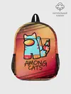 Рюкзак детский / AMONG US - КОТИК