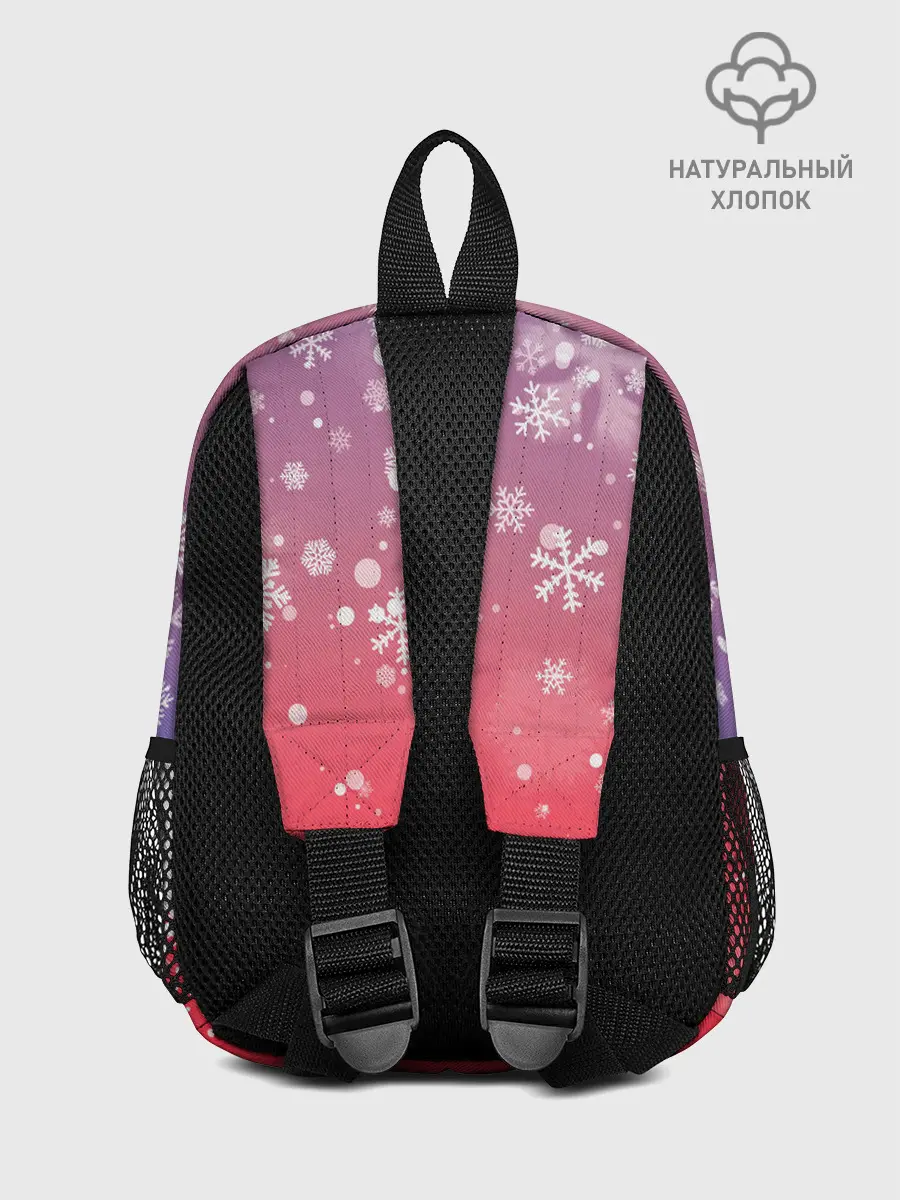 Рюкзак детский / Fallout Winter