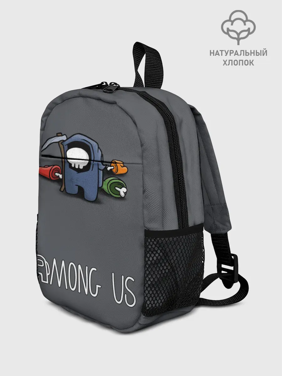Рюкзак детский / Among Us | Убийца