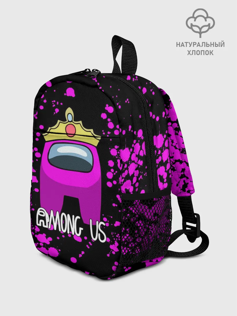Рюкзак детский / AMONG US