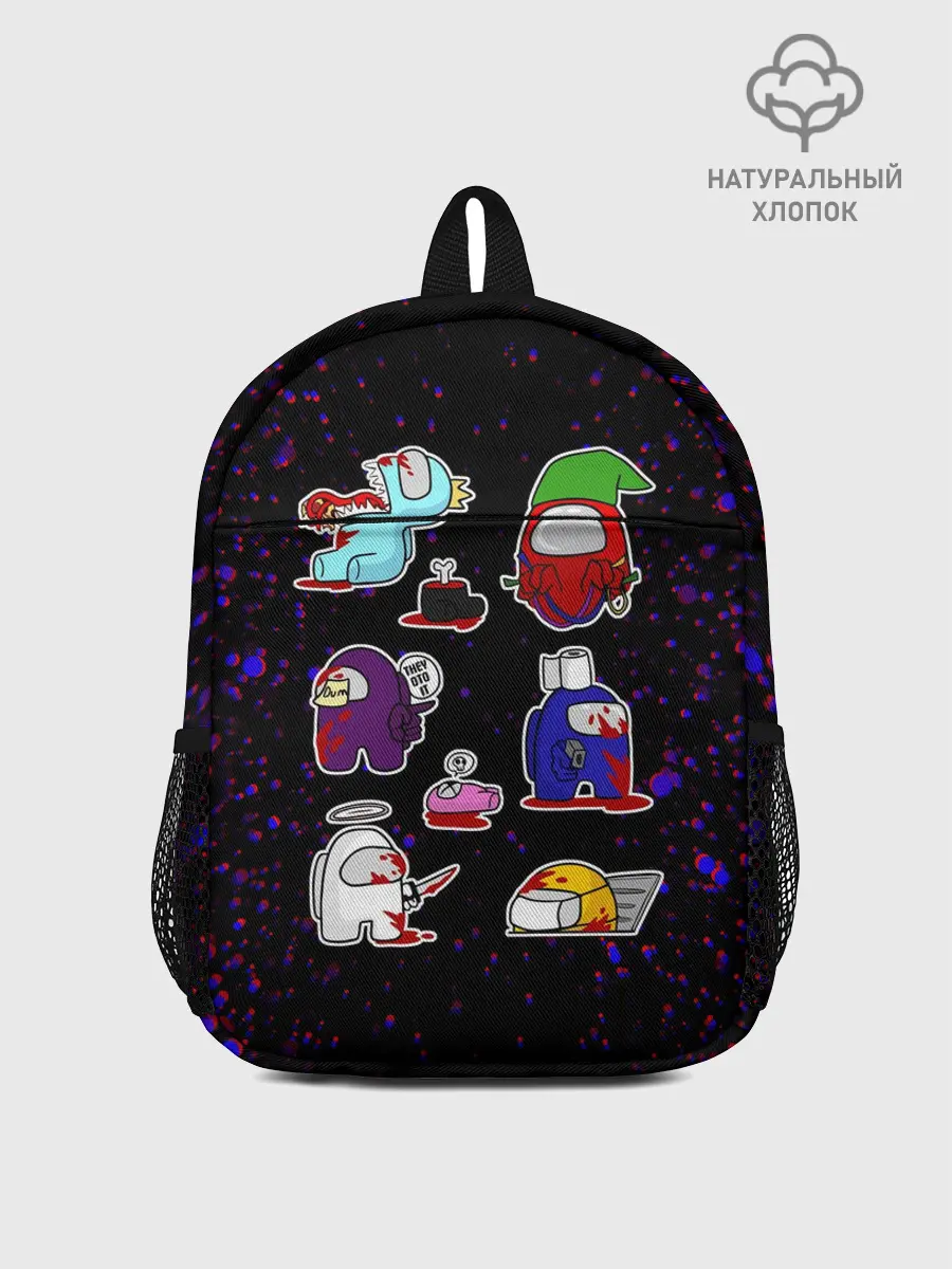 Рюкзак детский / AMONG US