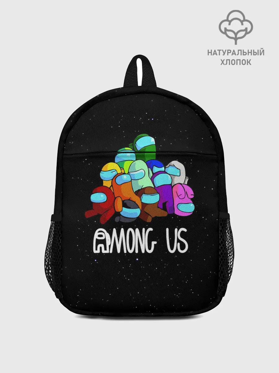 Рюкзак детский / AMONG US