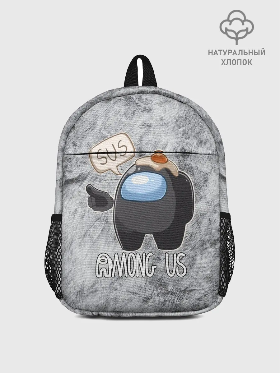 Рюкзак детский / AMONG US