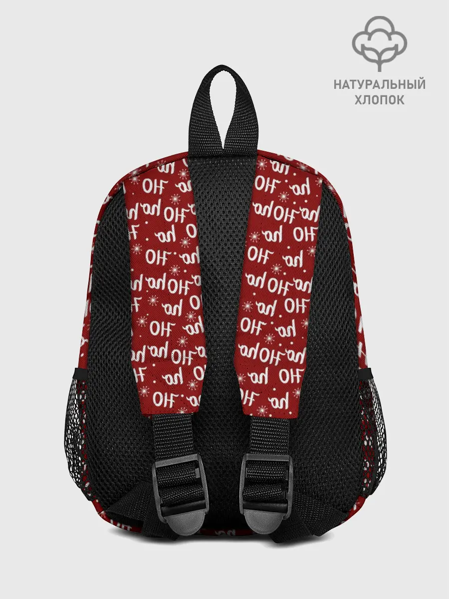 Рюкзак детский / Х0-Хо-Хо
