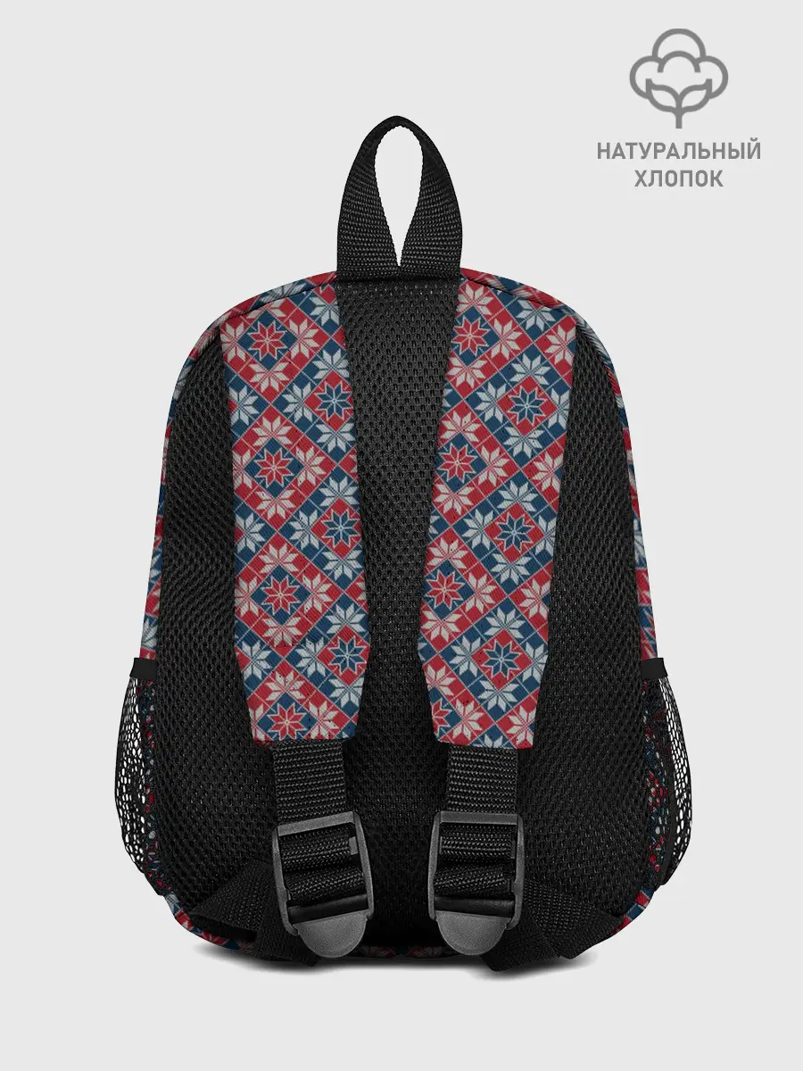 Рюкзак детский / Звезда Севера